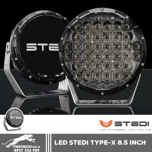 Led Stedi Type-X 8.5 Inch