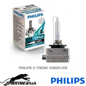 xenon-philips-x-treme-vision-d1s