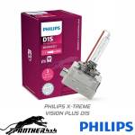xenon-philips-x-treme-vision-plus-d1s-4500k
