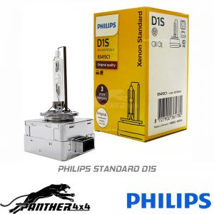 xenon-philips-standard-d1s-4300k