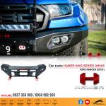 CẢN TRƯỚC HAMER AM105 CHO FORD RANGER (2015+) - Hình ảnh 3
