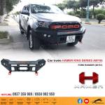 CẢN TRƯỚC HAMER AM105 CHO FORD RANGER (2015+) - Hình ảnh 2