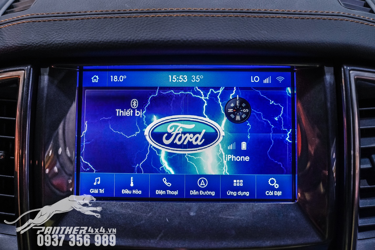 Tính năng ẩn thay đổi giao diện màn hình khởi động cho xe Ford cho bạn một màn hình mới lạ, sang trọng và đẹp mắt. Giúp xe bạn trở nên mới mẻ hơn, đây được cho là một sản phẩm mà nhiều chủ xe quan tâm nhất.
