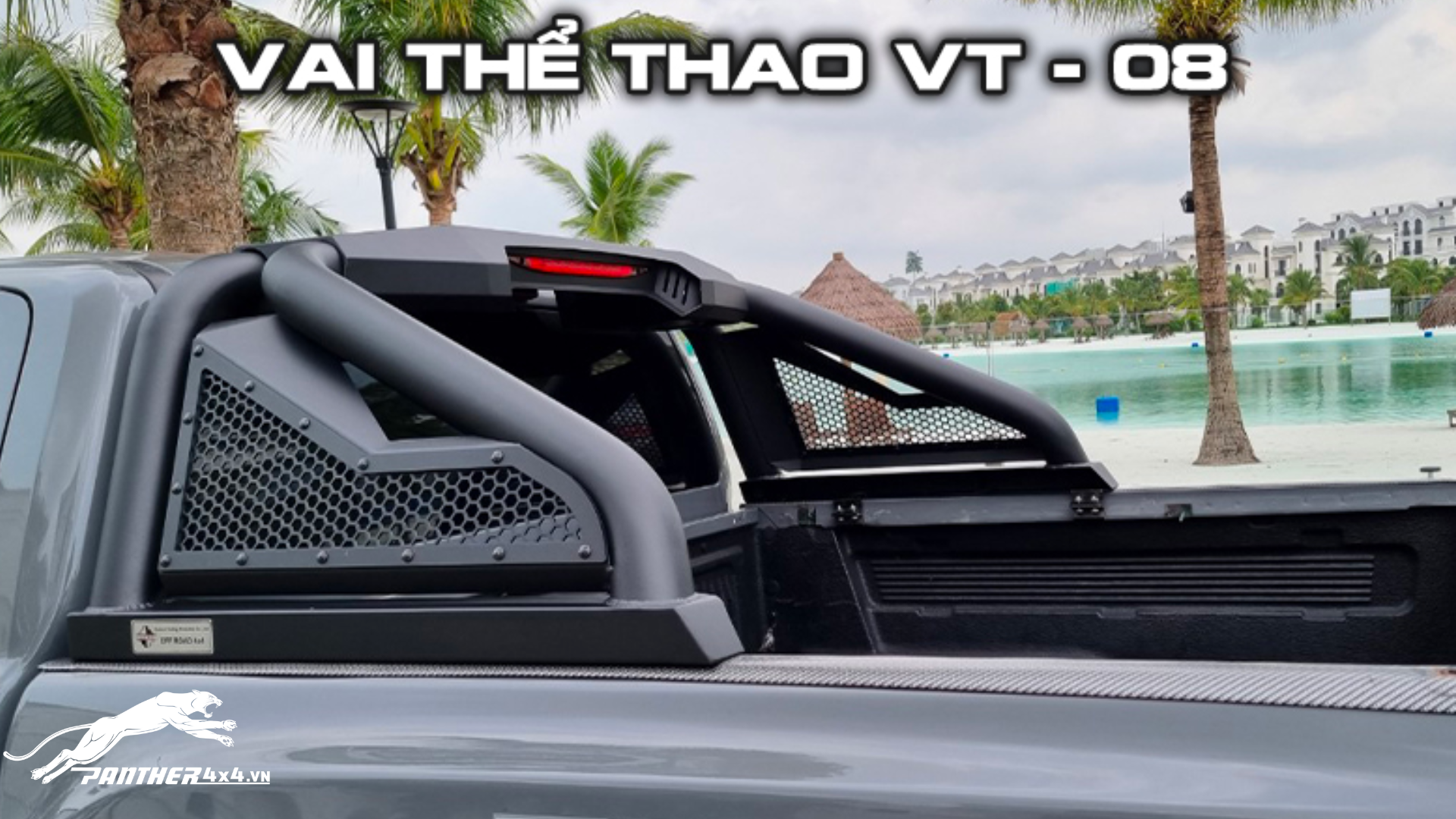 Thanh Thể Thao Cantech VT08 Cho Ford Ranger (2016-2021)