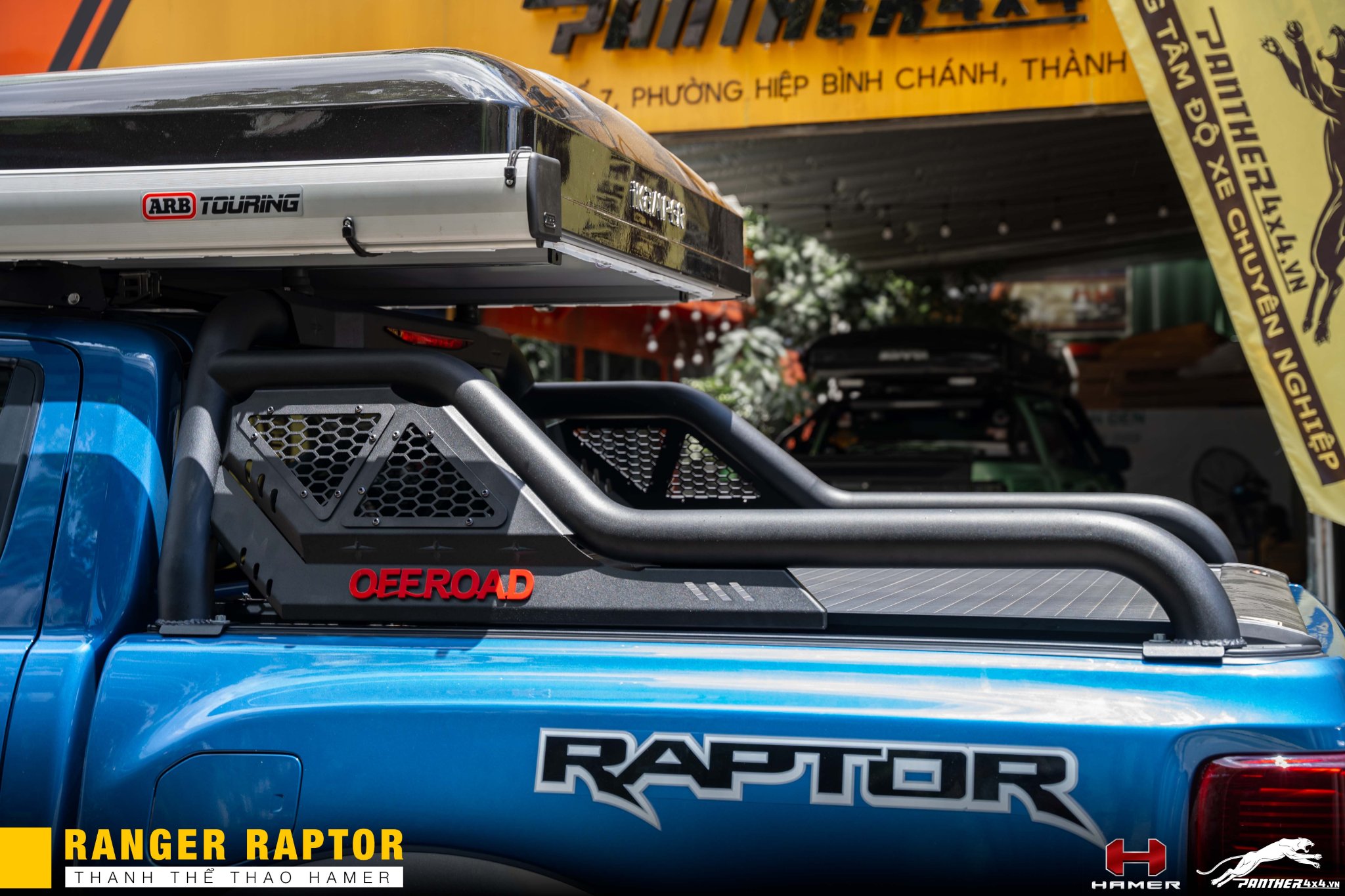 Thanh thể thao Offroad cho Raptor 2023